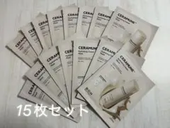 バイオヒールボ セラミューン ハイドレーティング クリームマスク 15枚セット