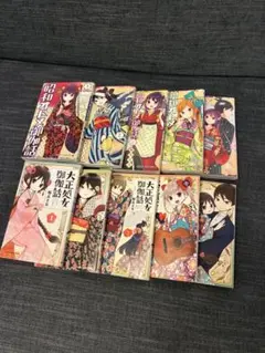 Item thumbnail for item 1a92eea1-0945-466e-afe4-d2e70fd1c356