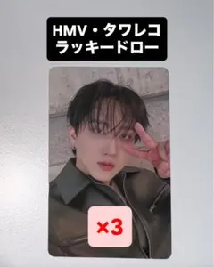 チャンビン straykids hollow ショップ ラキドロ トレカ 3枚