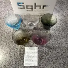 Sghr 手作りガラスコップ 5個セット