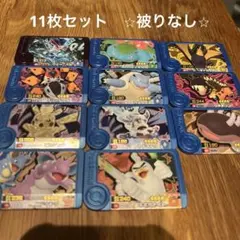 【被りなし】ポケモンフレンダ　フレンダタグ　まとめ売り　11枚　⭐︎ ポケモン