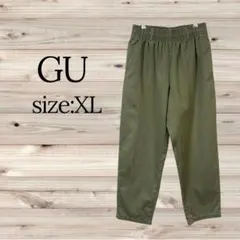 GU 【XL】シェフパンツ・オリーブ・ジーユー・ワイドパンツ