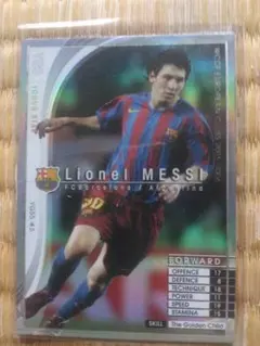 Item thumbnail for item 88a7e1f4-8aed-4a4b-8a3c-791c5d85c3cc