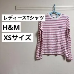 Item thumbnail for item 334e209d-9131-4454-a59e-ae910f41e330