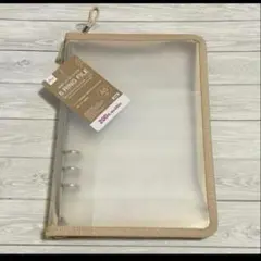 【未使用】ベージュ　6リング用ファイル A5 ダイソー シール帳