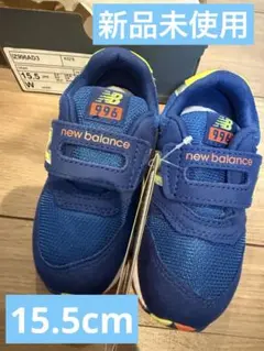 新品未使用★ニューバランス★new balance996★15.5cm★ネイビー