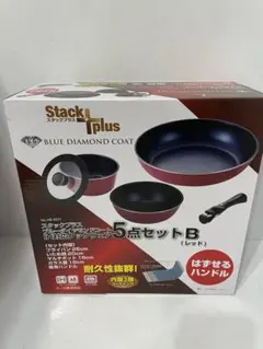 パール金属 スタックプラス ブルーダイヤモンドコートIH対応クックウェア5点のサムネイル