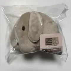 タイトー くじ　ブルーナアニマル　D賞　ぞうさん