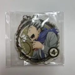 ハイキュー!! 木兎光太郎 アクリルキーホルダー
