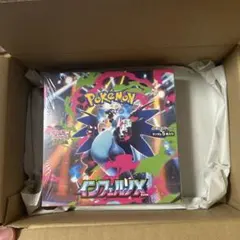ポケモンカードゲーム インフェルノX 1BOX 新品未使用品 シュリンク付き