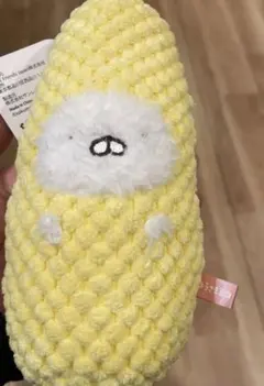 2026年最新】うさまるマートの人気アイテム - メルカリ