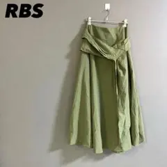 【a3140】レイビームス 美品 ベルト付ロングフレアスカート S カーキ S