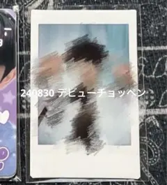 arrc 아크 ヒョンミン ヒョンビン サインチェキ サインポラ サポラ トレカ arrc 아크 ヒョンミン ヒョンビン サインチェキ サインポラ サポラ