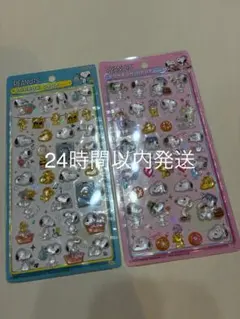 ボンボンドロップシールPEANUTS スヌーピー