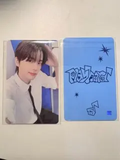 2026年最新】tws シニュ ラキドロの人気アイテム - メルカリ