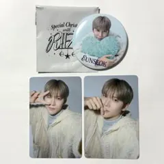 RIIZE 109 POPUP ランダムトレカ 缶バッジ ウンソク