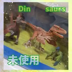 Item thumbnail for item ff2b3971-2083-465d-9167-001fb26792e3