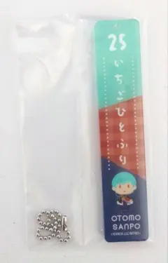 刀剣乱舞 一期一振 キーホルダー