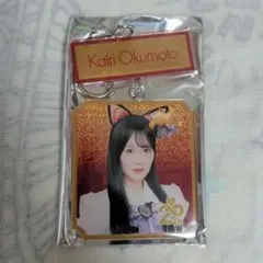 スペシャルくじ 奥本カイリ