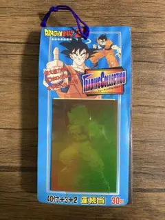 【未開封】アマダ 1996年 ドラゴンボールGT PART1 束 デッドストック Yahoo!オークション - 未開封 ドラゴンボールGT PART1 PPカード 34袋