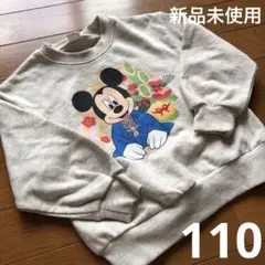 新品　バースデイ フタフタ ミッキー お正月 トレーナー スウェット 110