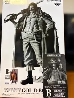 ワンピース ゴールド・D・ロジャー フィギュア