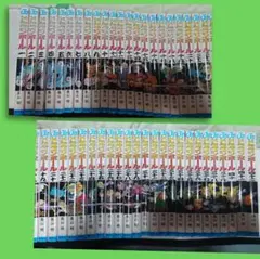 「ドラゴンボール」全42巻セット