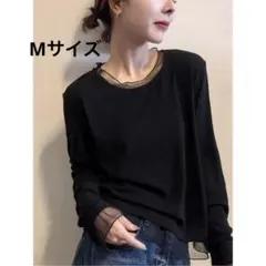 新品❣️レディース 韓国風 トップス 黒 ブラック Mサイズ シンプル おしゃれ