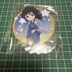 鬼滅の刃 ufotable 星座 アクリルスタンド 冨岡義勇 - メルカリ