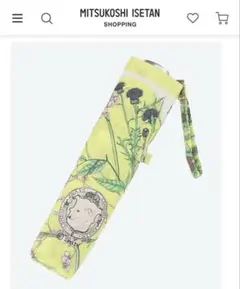 Item thumbnail for item aa78aa99-7974-4a0b-9296-8efb85703a69