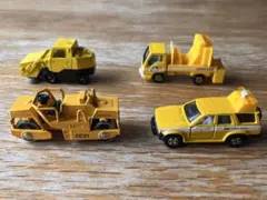 トミカ ミニカー 道路作業車 4台セット まとめ売り 高速道路