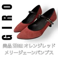 Item thumbnail for item 61264299-fbef-48aa-a4a6-b288ca3672df