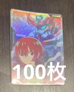 戦技の向上パラレル　マチュEXリソースセット 戦技の向上パラレル マチュEXリソースセット 【公式通販】