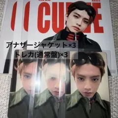 WILDBLUE CURVE 宮武颯