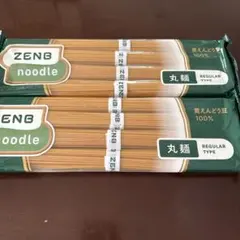 Item thumbnail for item 3870bd79-330b-4f43-a95d-b16b13c609a9