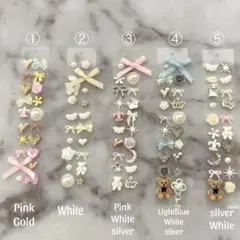 耳ツボジュエリー 耳つぼ1シート20粒