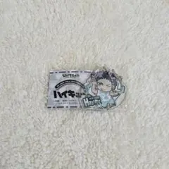 ハイキュー!! 岩泉一 ぴたでふぉめ アクリルキーホルダー vol.2 ③