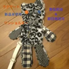 新品 ラグマート 猫ぬいぐるみバッグ ねこショルダーポシェット