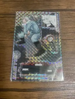 ハイキュー!!北信介バースデー名場面ジオラマフィギュア