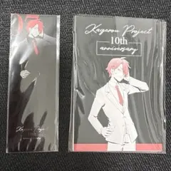 2025年最新】カゲロウプロジェクト ポストカードの人気アイテム