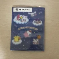 【最終値下げ】サンリオキャラクター大賞2025 当たりくじ フォトアルバム