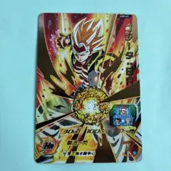 スーパードラゴンボールヒーローズ ゴジータ HJ8-51 - メルカリ