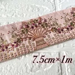 branche様 リクエスト 3点 まとめ商品