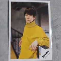 【まとめ売り割引】SnowMan 公式写真 109