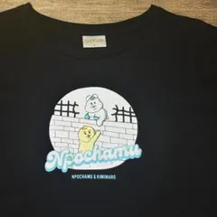 2025年最新】タイトル：んぽちゃむ Tシャツ・アパレルの人気アイテム