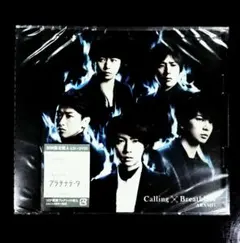 嵐『Calling×Breathless』初回限定盤A(CD＋DVD)