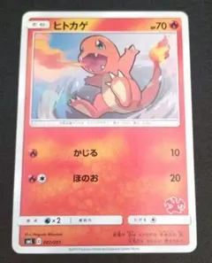 2025年最新】ファミリーポケモンカードゲーム サン&ムーンの人気