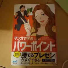 Item thumbnail for item e564d84b-a6ea-4cdc-935b-6602bfa19da3