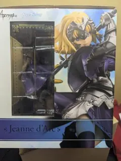 中古 FGO ベディヴィエール 1/8スケールフィギュア - メルカリ