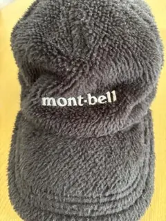 mont-bell フリース帽子 ブラック